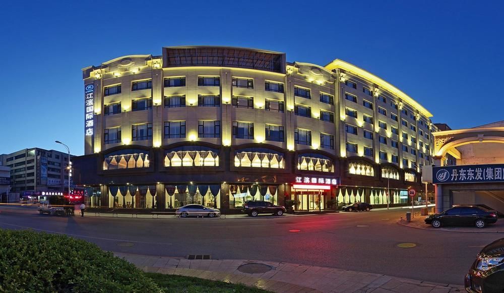 فندق داندونغفي  International المظهر الخارجي الصورة